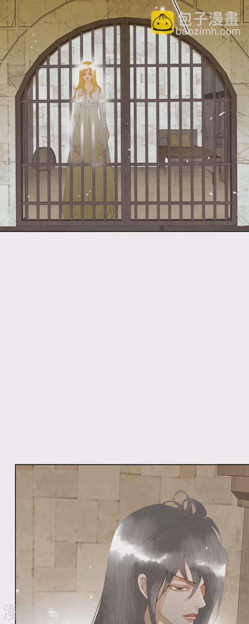 第6话 魔法师(1/2)-第6话