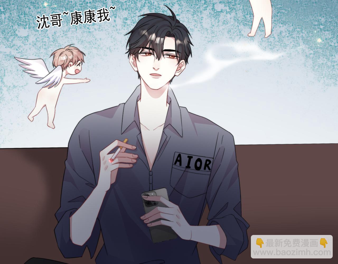 第9话 好像误解了什么(1/2)-第10话