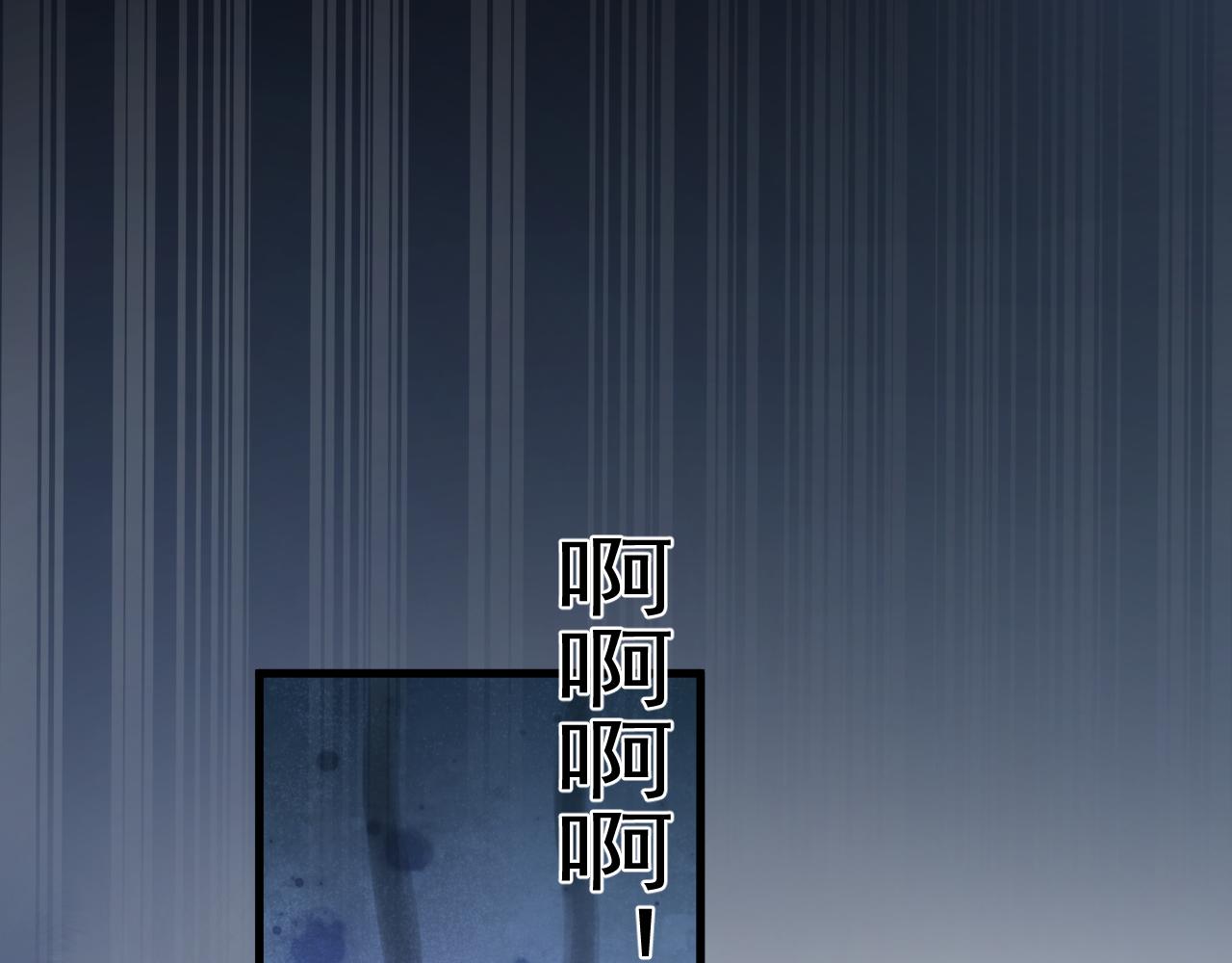 第9话 好像误解了什么(1/2)-第10话