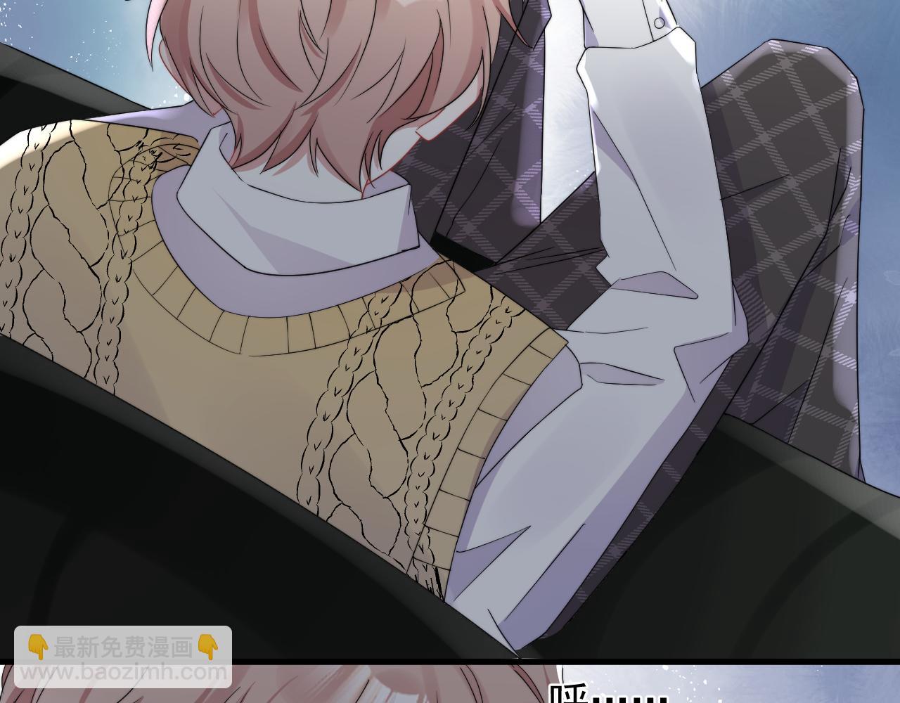 第9话 好像误解了什么(1/2)-第10话