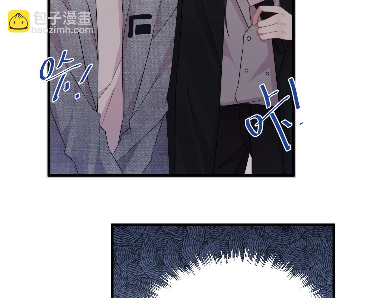 第9话 好像误解了什么(1/2)-第10话