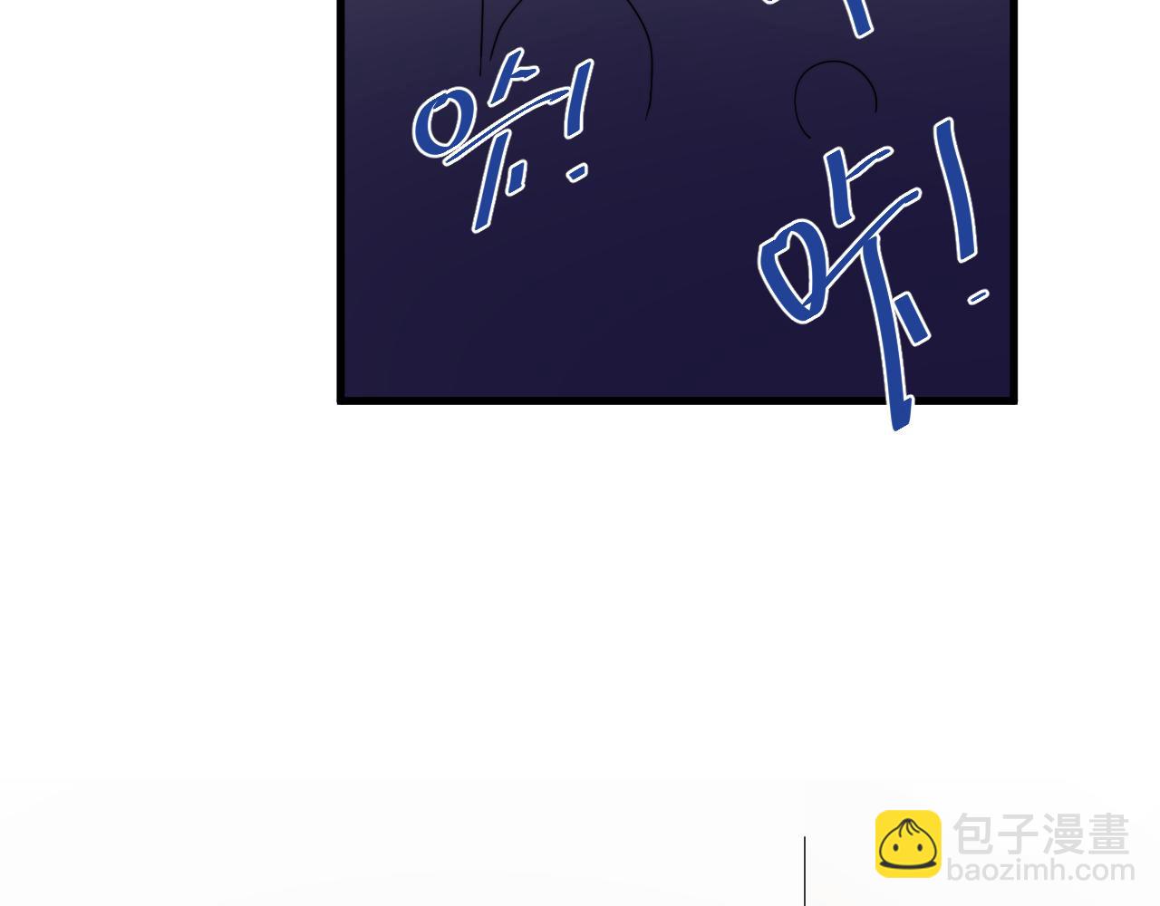 第9话 好像误解了什么(1/2)-第10话