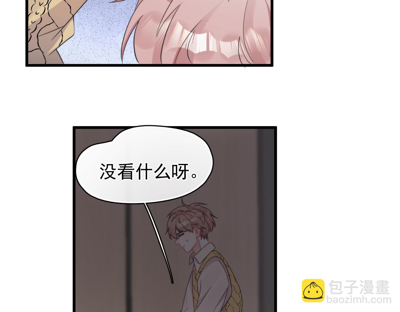 第11话 挨批了(1/2)-第12话