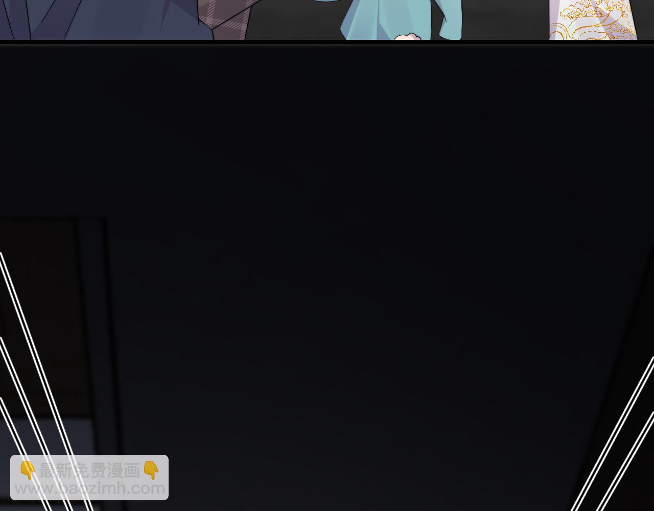 第11话 挨批了(1/2)-第12话