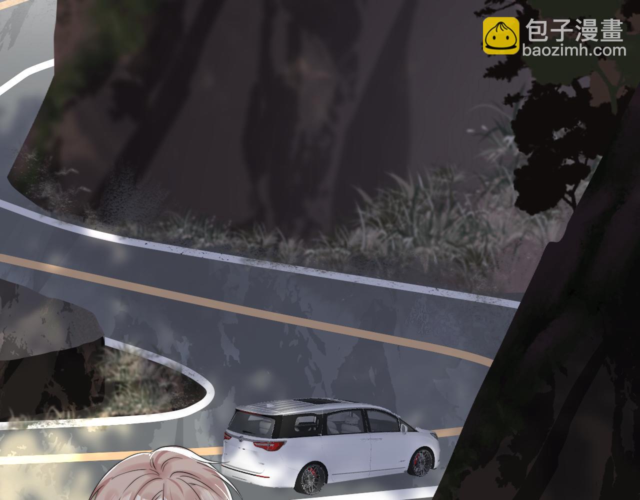 第15话 脸真嫩啊(1/2)-第16话