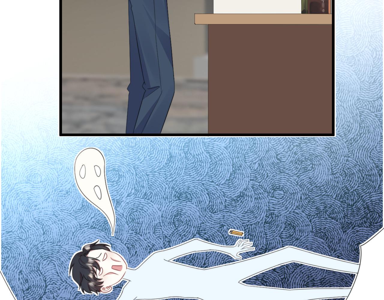 第15话 脸真嫩啊(1/2)-第16话