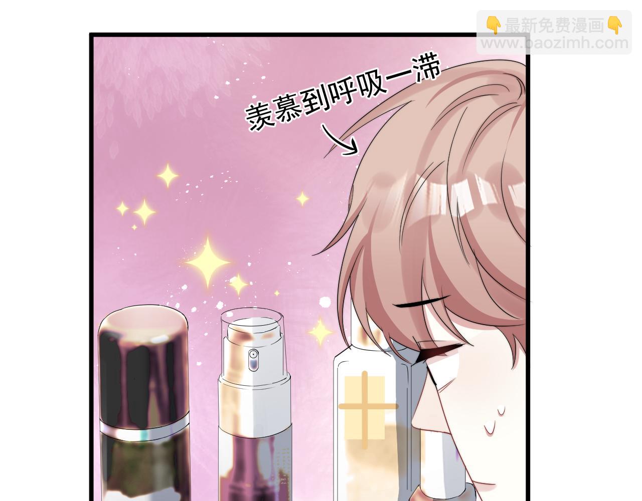 第15话 脸真嫩啊(1/2)-第16话