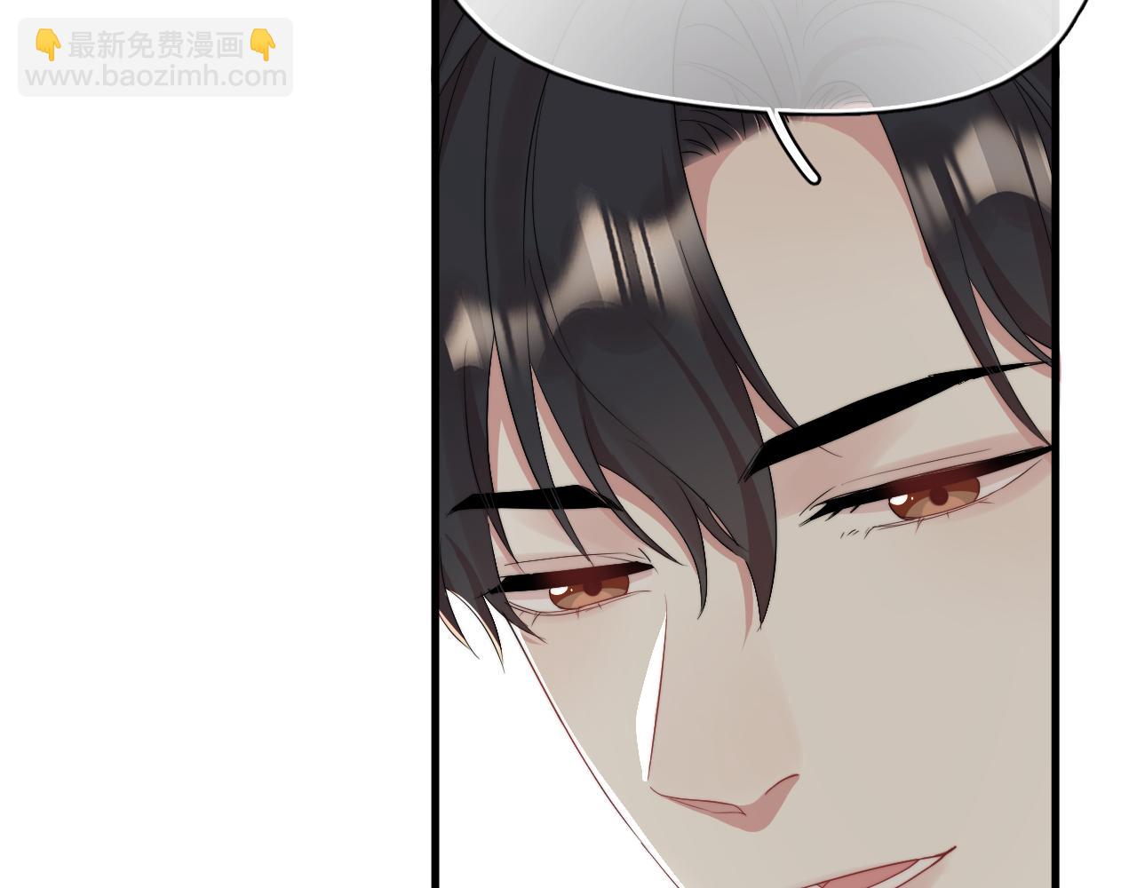 第15话 脸真嫩啊(1/2)-第16话