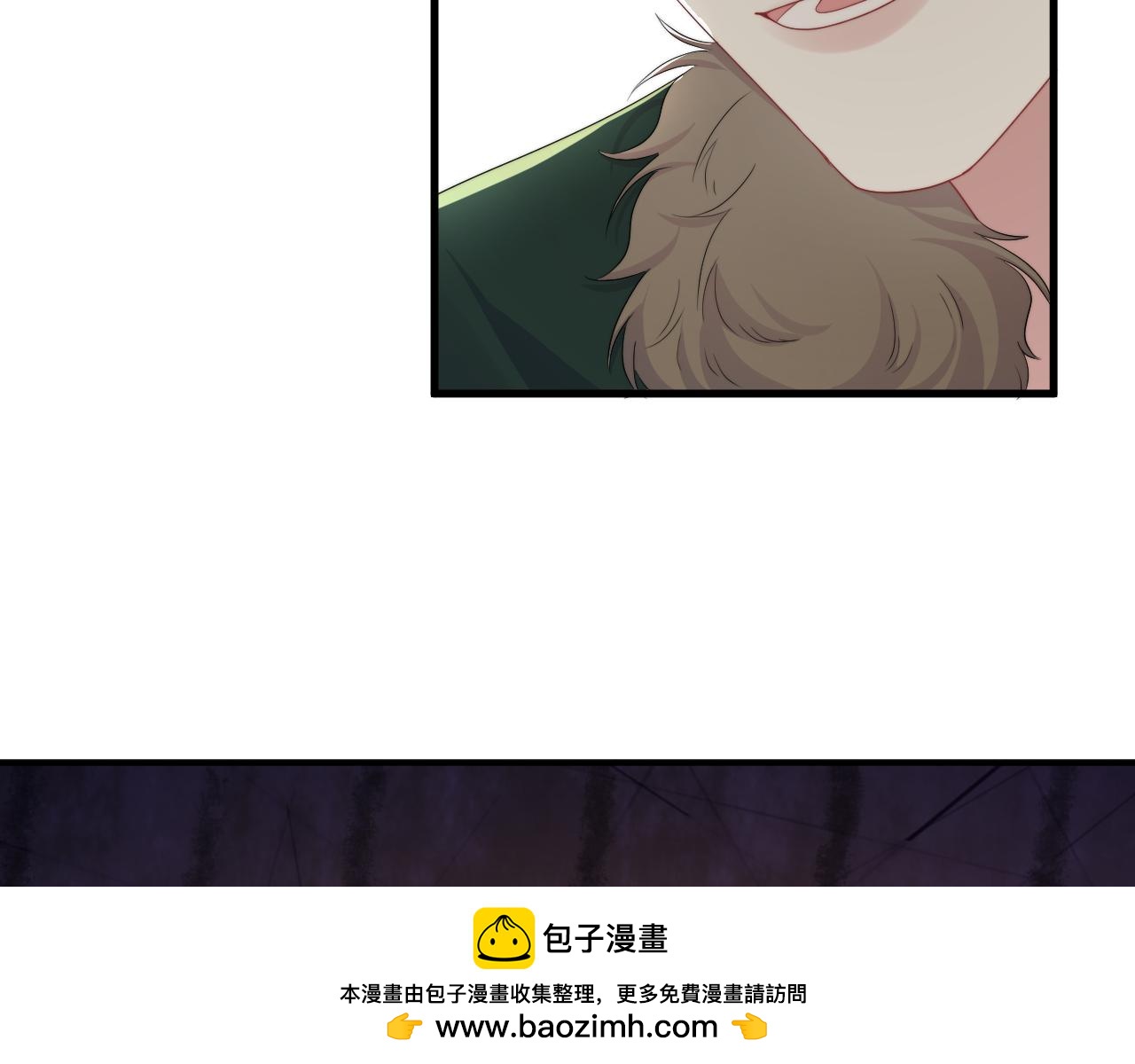 第15话 脸真嫩啊(1/2)-第16话