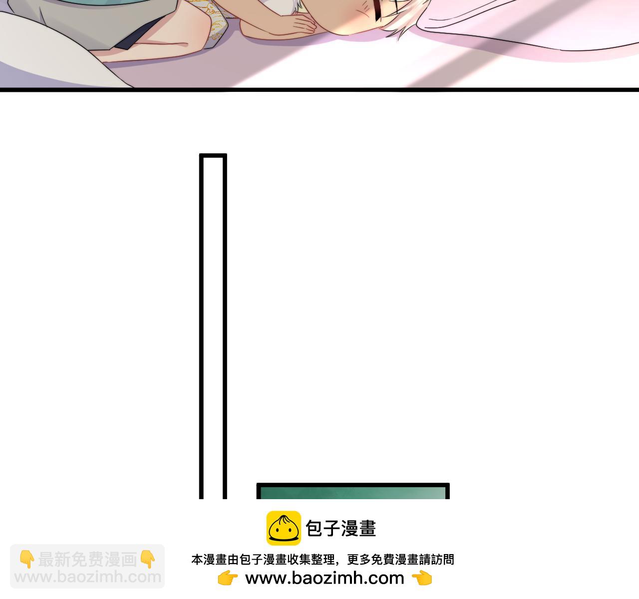 第17话 暗自脑补(1/2)-第18话