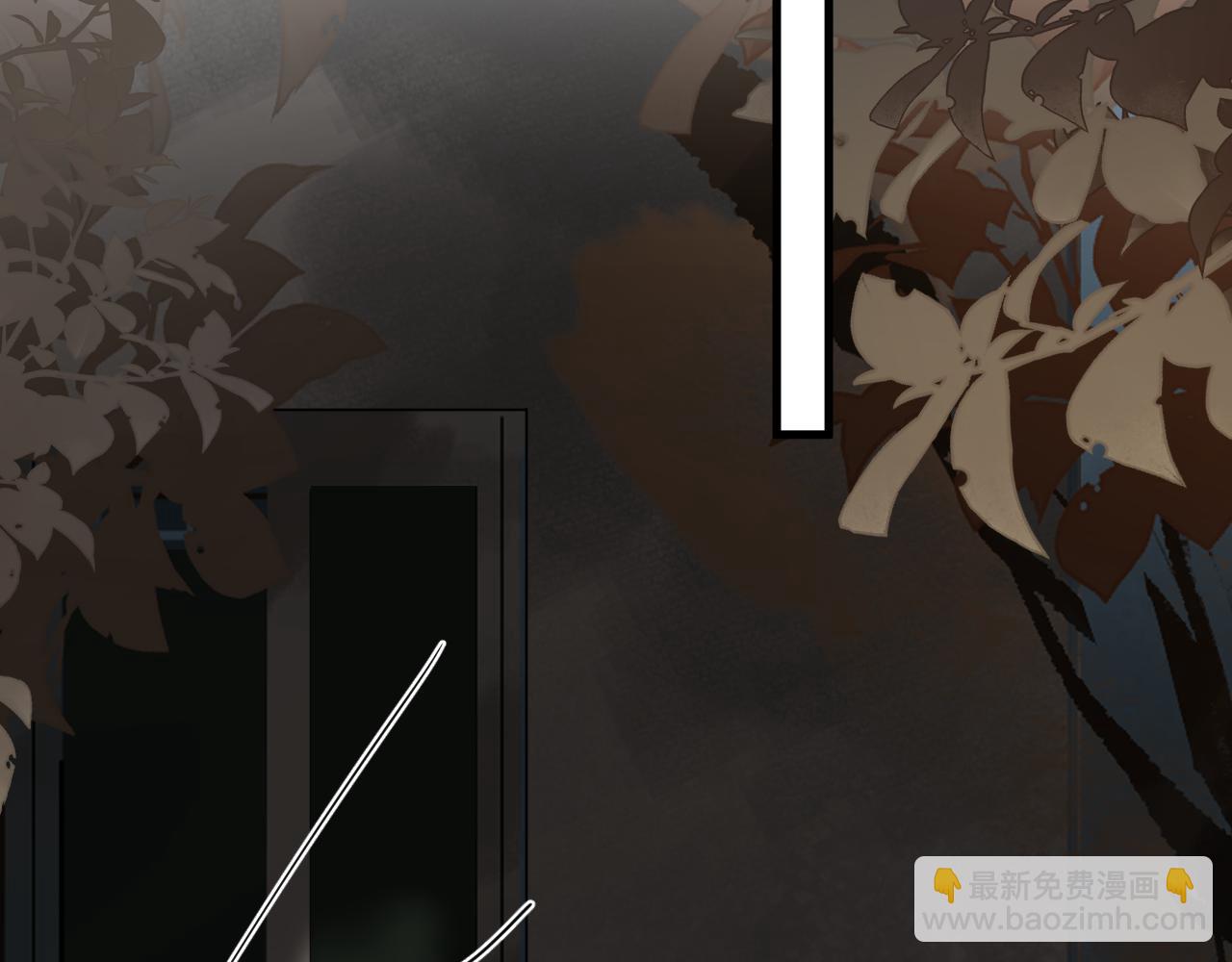 第17话 暗自脑补(1/2)-第18话