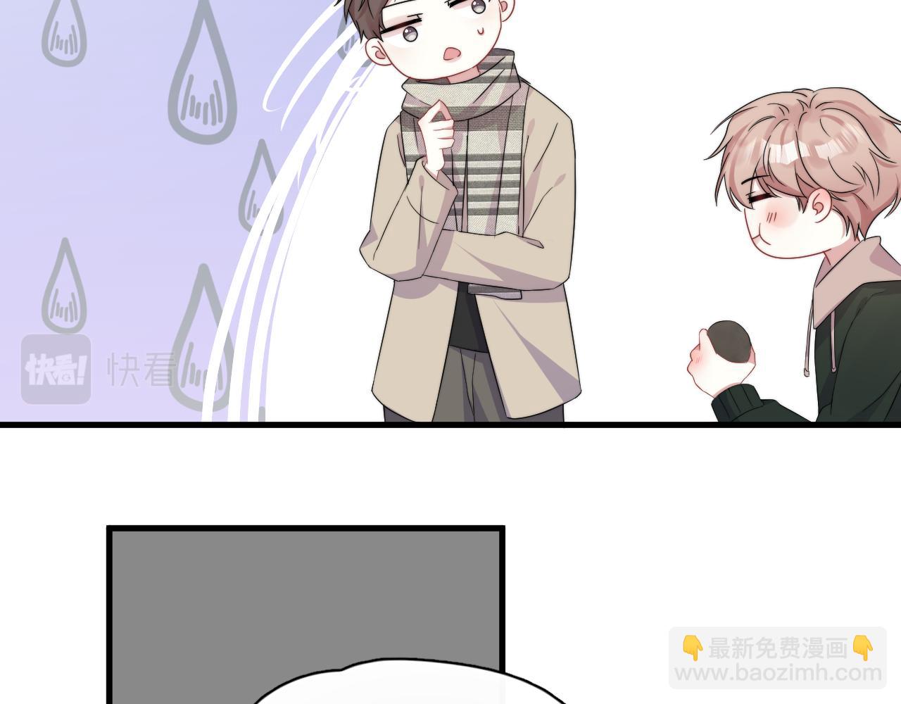 第19话 凤凰出世(1/2)-第20话