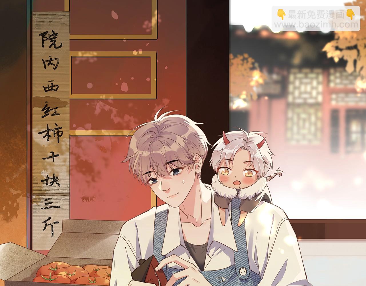 第19话 凤凰出世(1/2)-第20话