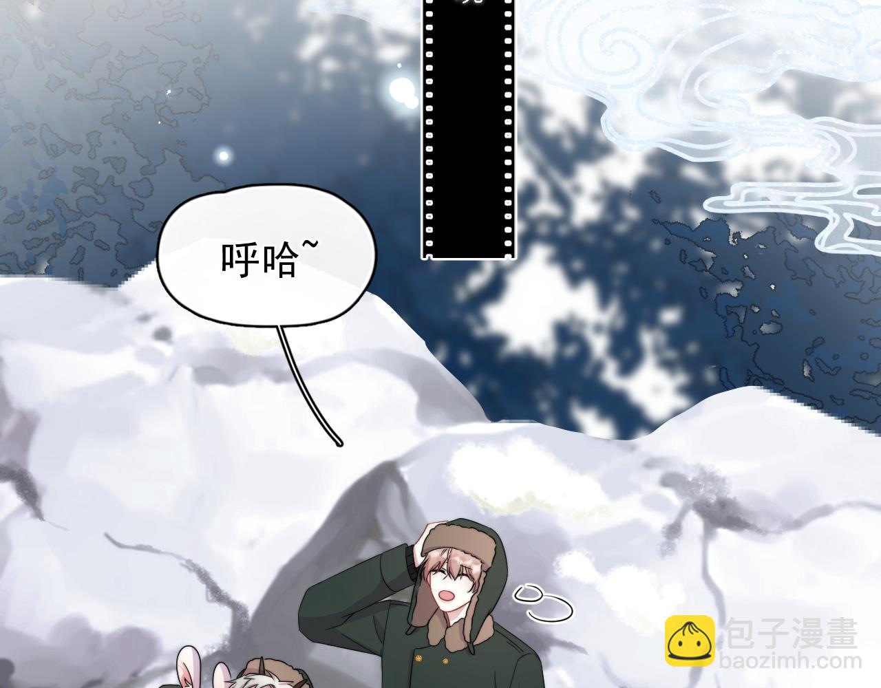 第19话 凤凰出世(1/2)-第20话