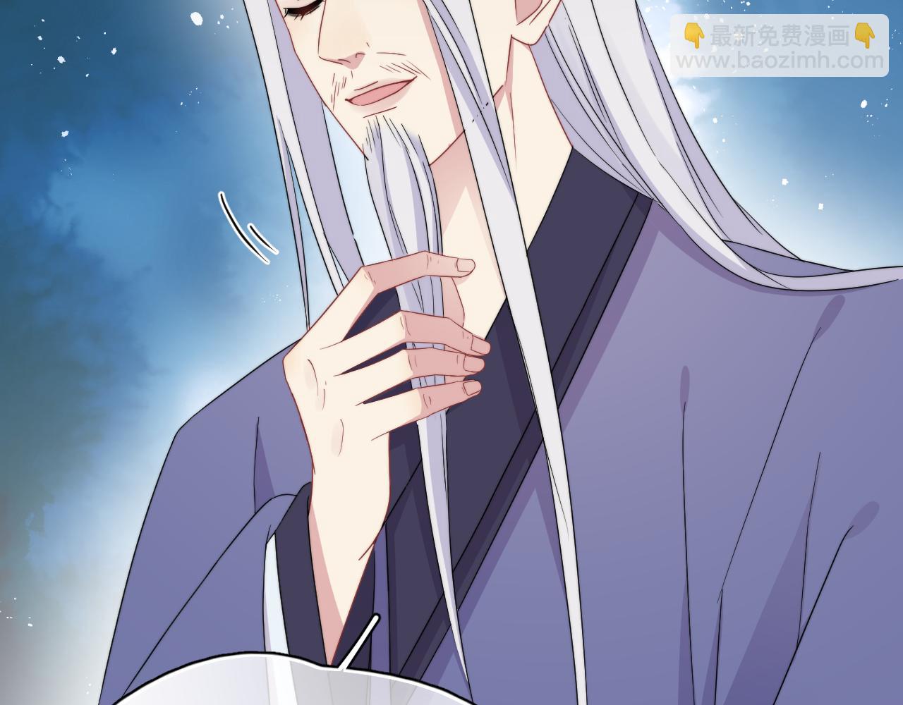 第19话 凤凰出世(1/2)-第20话