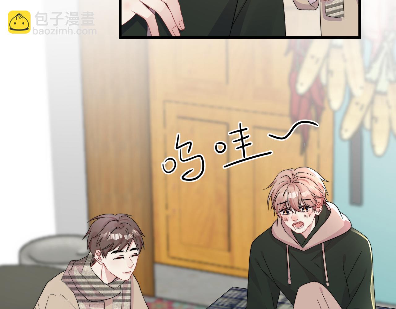 第19话 凤凰出世(1/2)-第20话