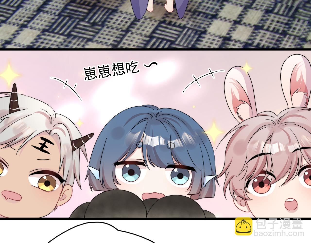 第19话 凤凰出世(1/2)-第20话