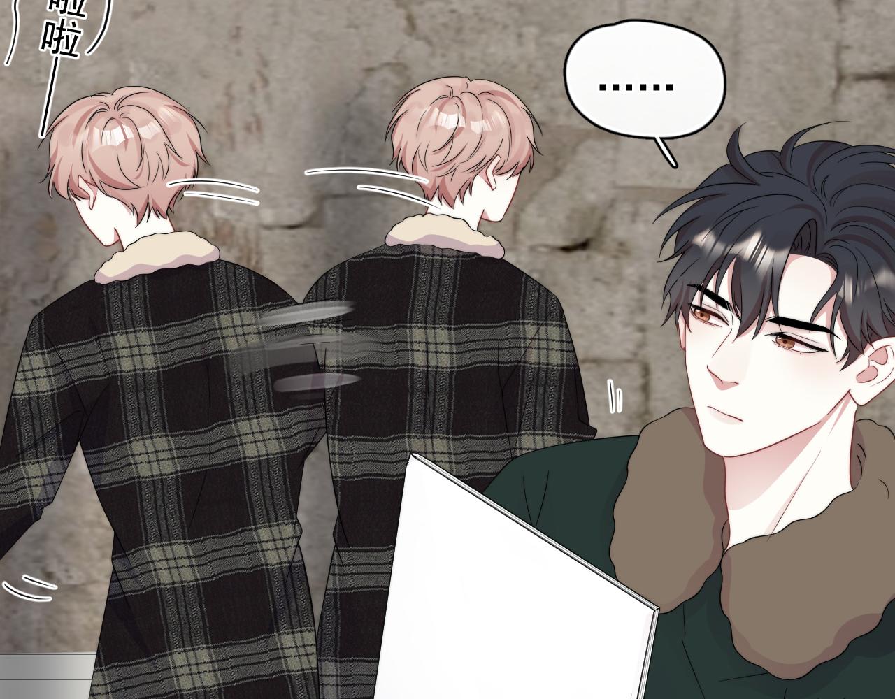 第21话 我来帮你(1/2)-第22话