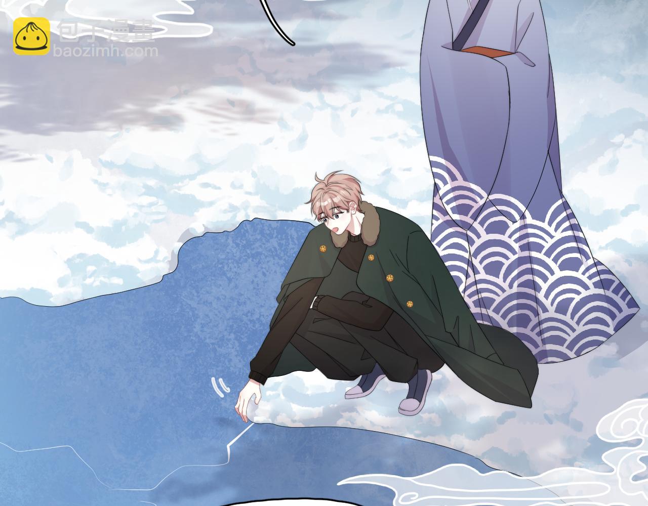 第23话 沈哥的柔弱-第24话