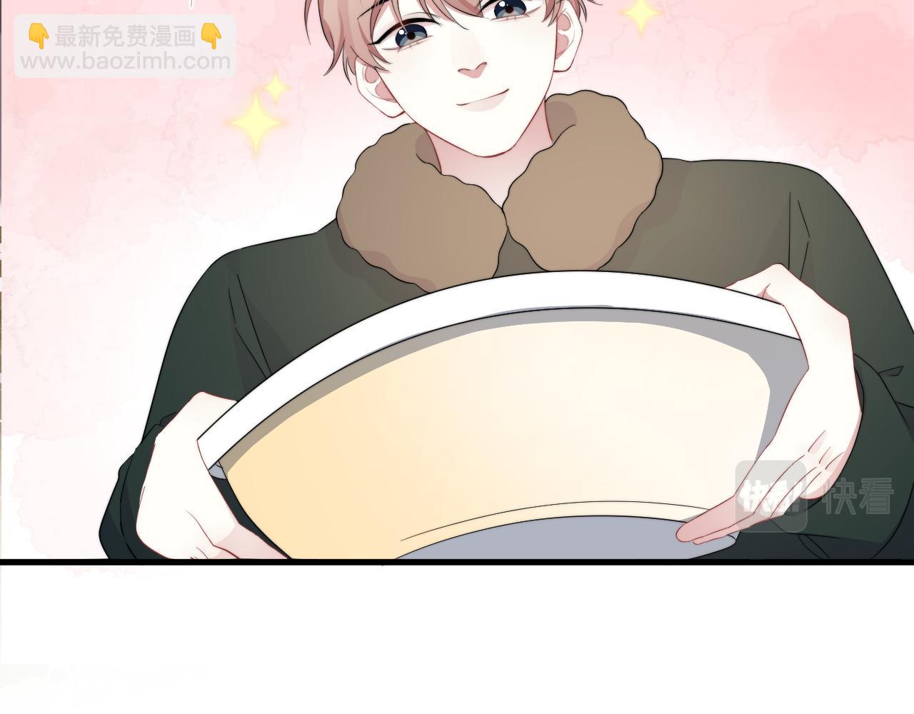 第23话 沈哥的柔弱-第24话