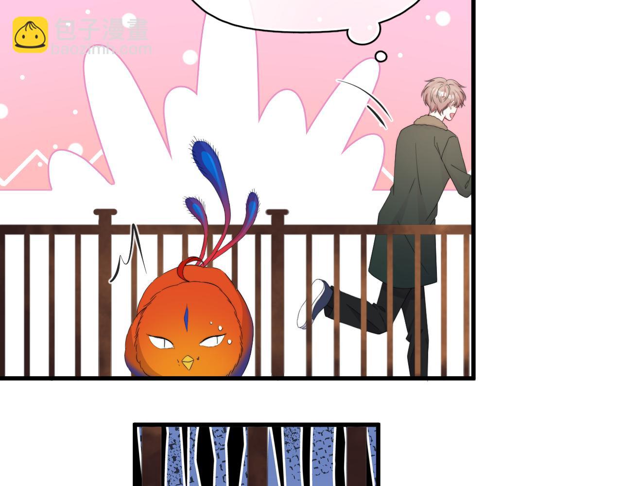 第23话 沈哥的柔弱-第24话