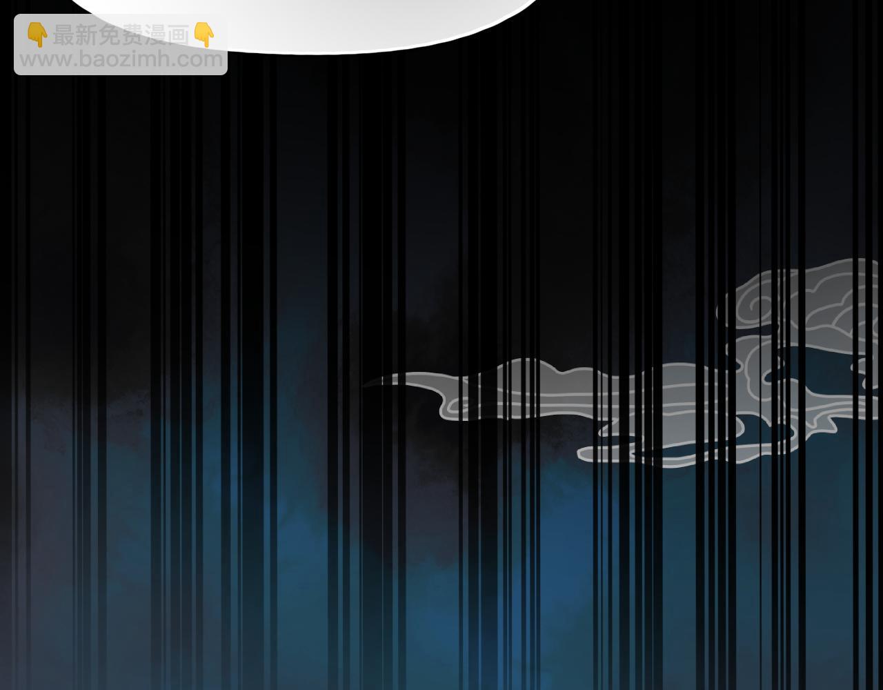 第23话 沈哥的柔弱-第24话