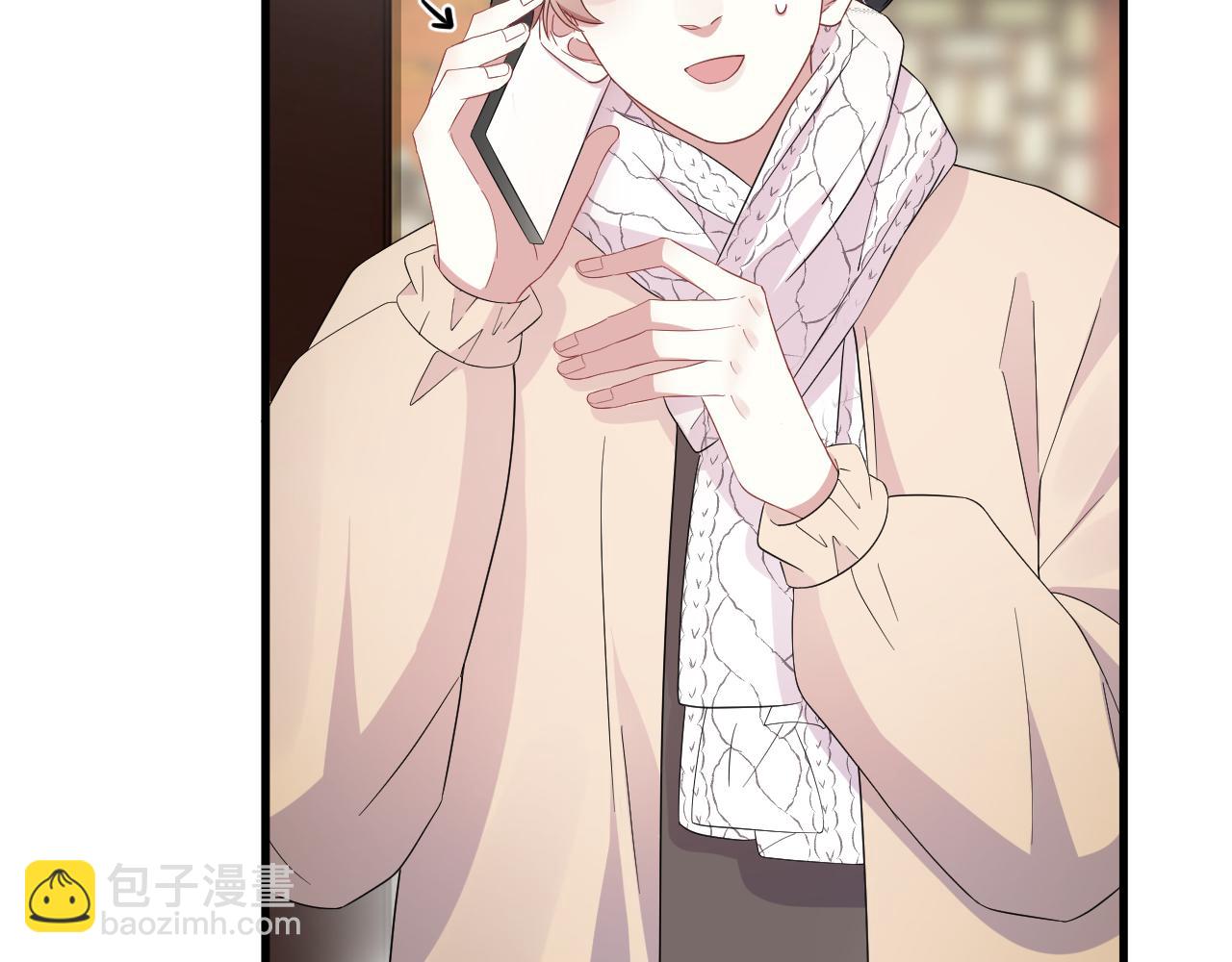 第25话 不准动，搜身！(1/2)-第26话