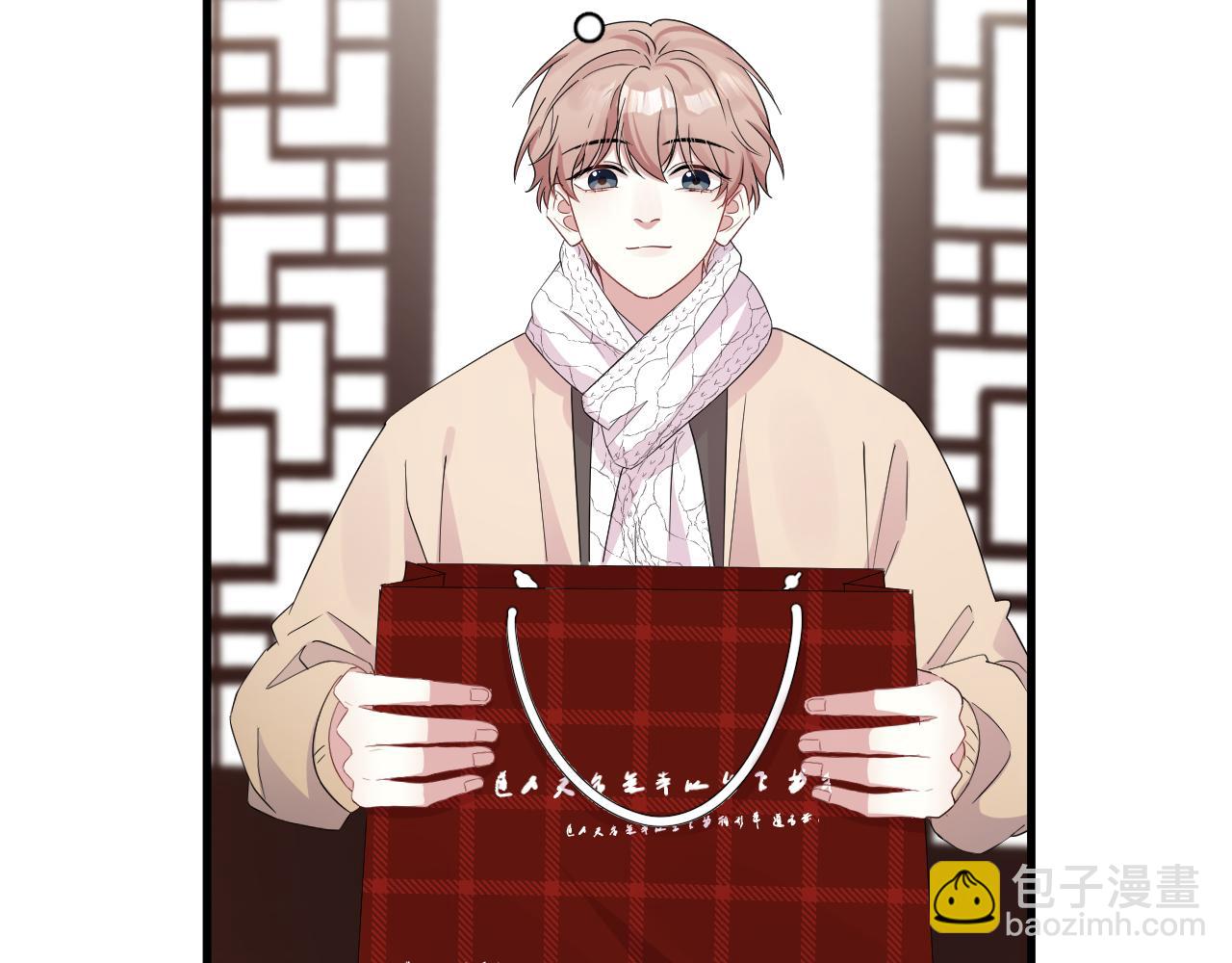 第25话 不准动，搜身！(1/2)-第26话