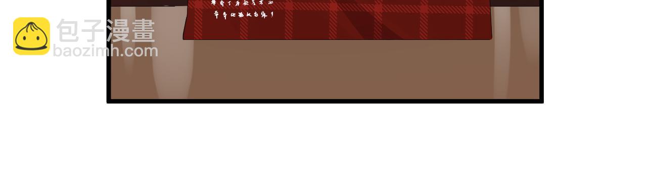 第25话 不准动，搜身！(1/2)-第26话