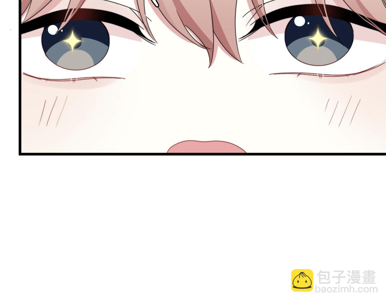 第25话 不准动，搜身！(1/2)-第26话