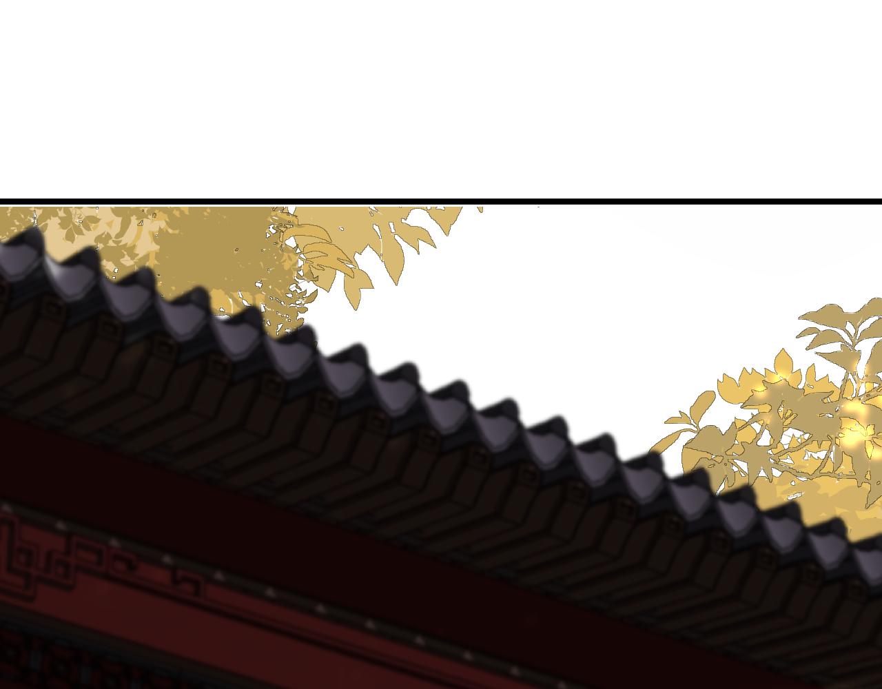 第25话 不准动，搜身！(1/2)-第26话