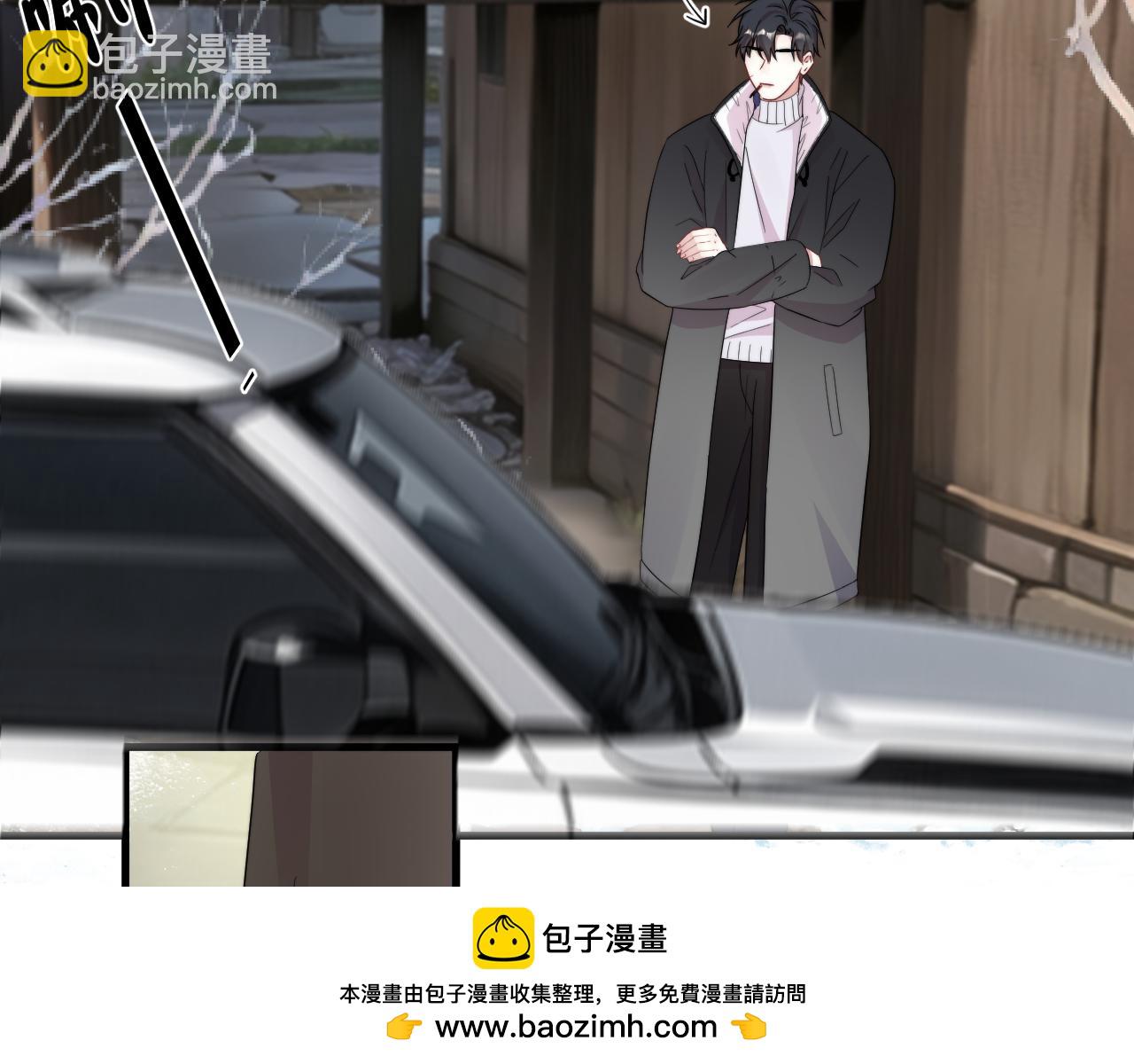 第25话 不准动，搜身！(1/2)-第26话