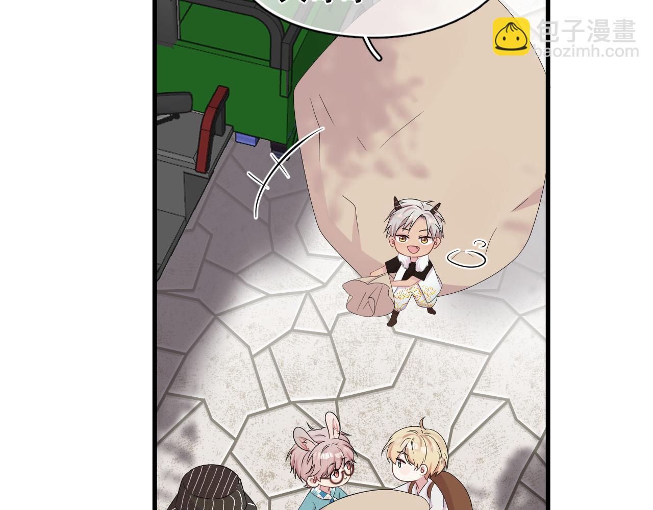 第25话 不准动，搜身！(1/2)-第26话