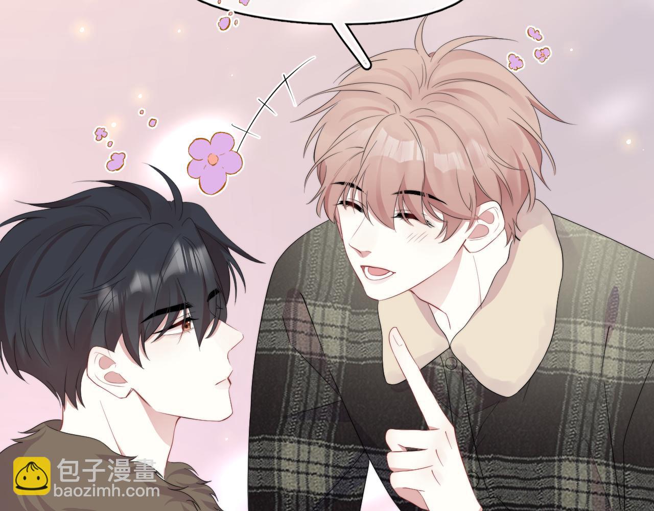 第27话 辰辰滞销吗？(1/2)-第28话