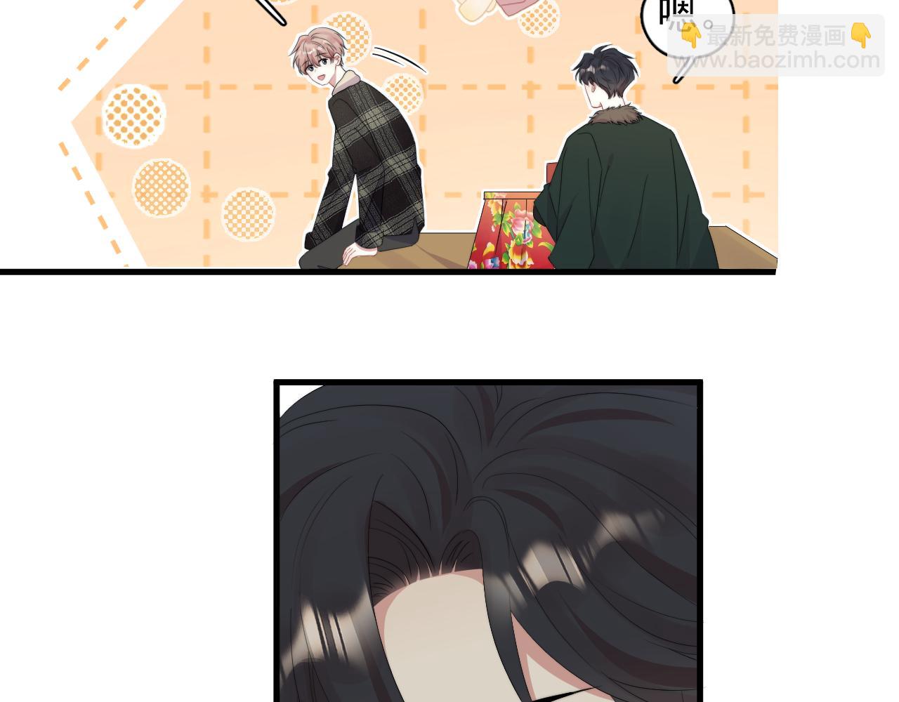 第27话 辰辰滞销吗？(1/2)-第28话