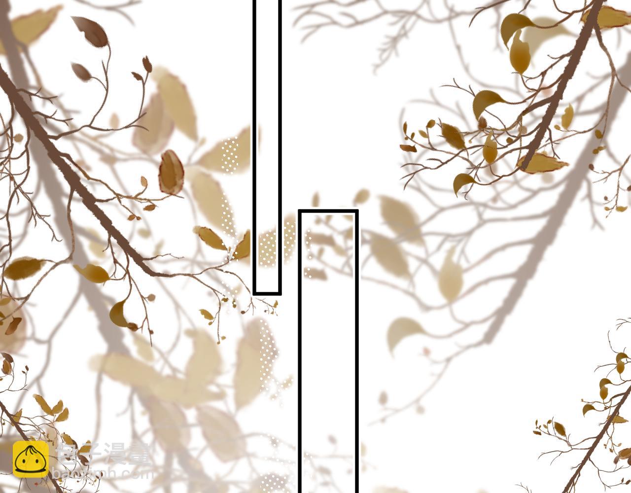 第27话 辰辰滞销吗？(1/2)-第28话