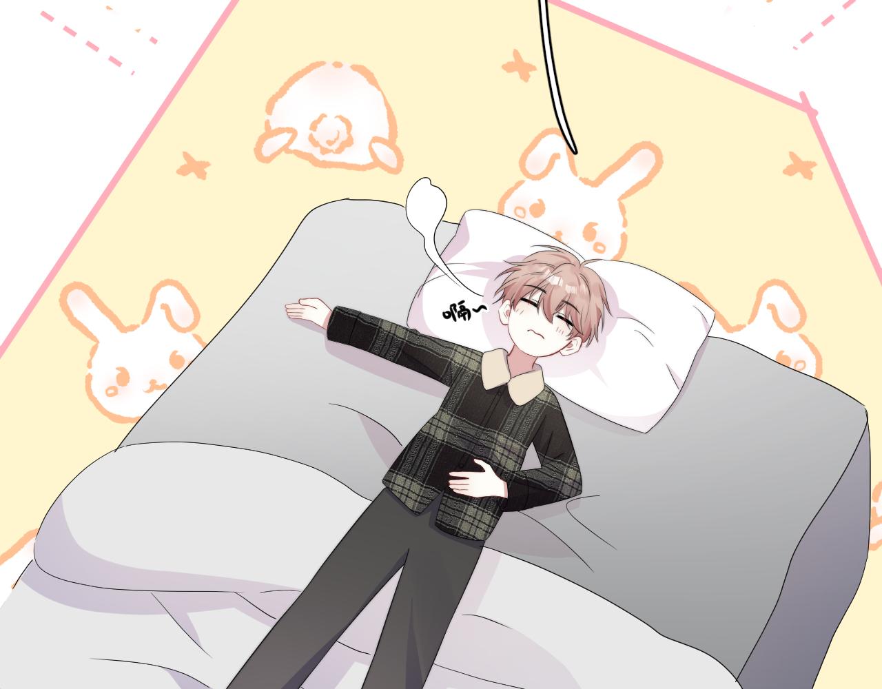 第27话 辰辰滞销吗？(1/2)-第28话