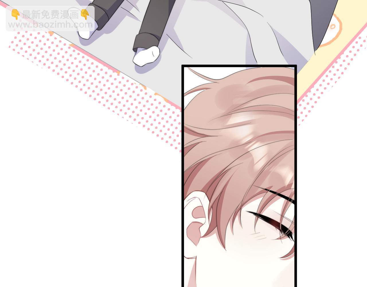 第27话 辰辰滞销吗？(1/2)-第28话