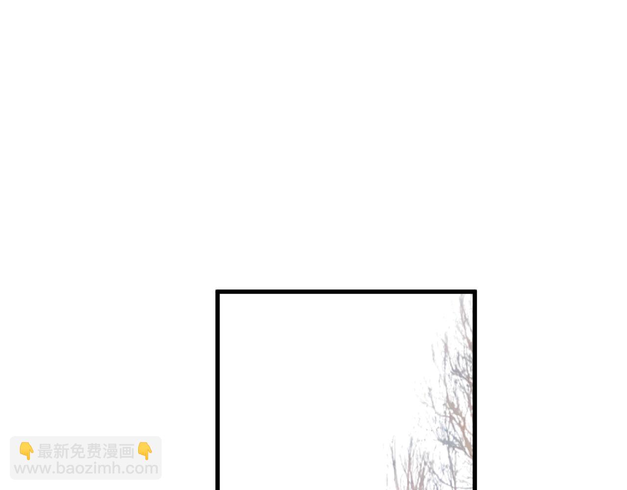 第27话 辰辰滞销吗？(1/2)-第28话