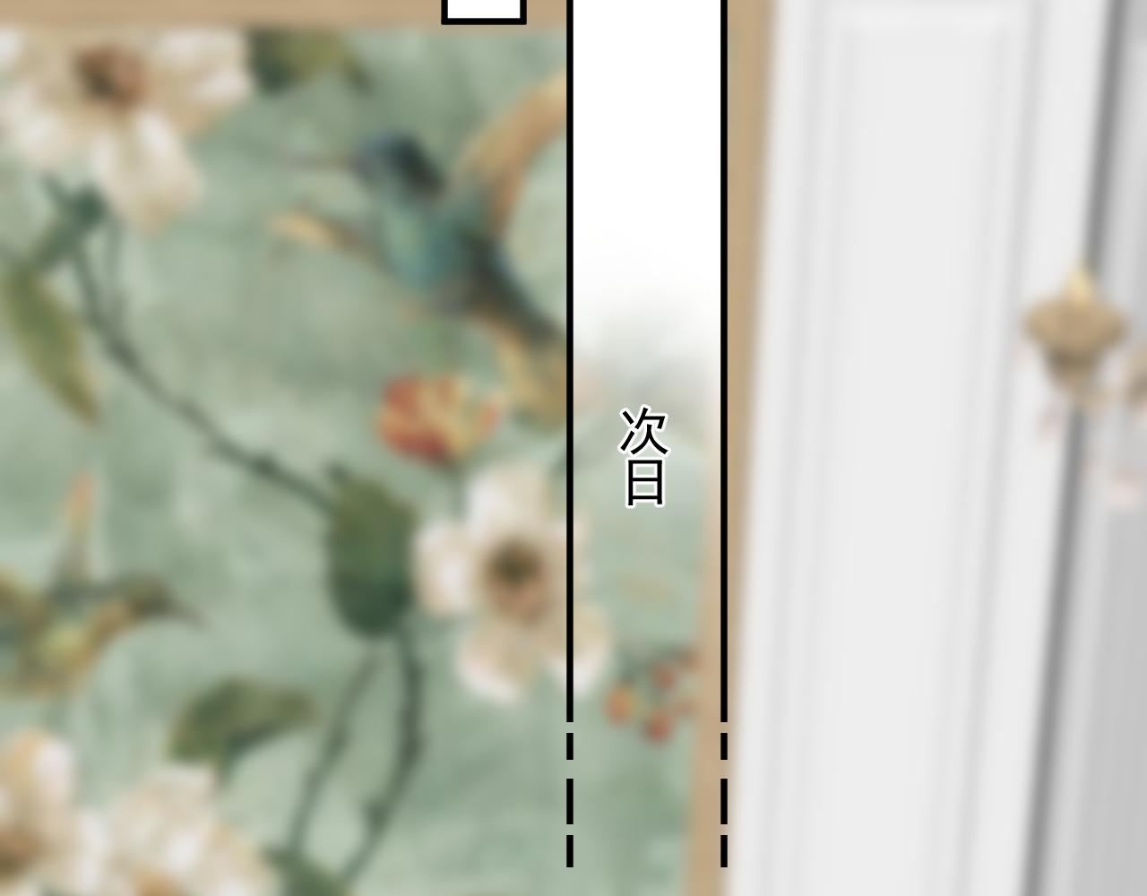 第29话 约见神兽(1/2)-第30话