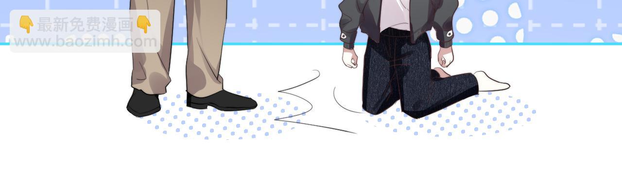 第29话 约见神兽(1/2)-第30话