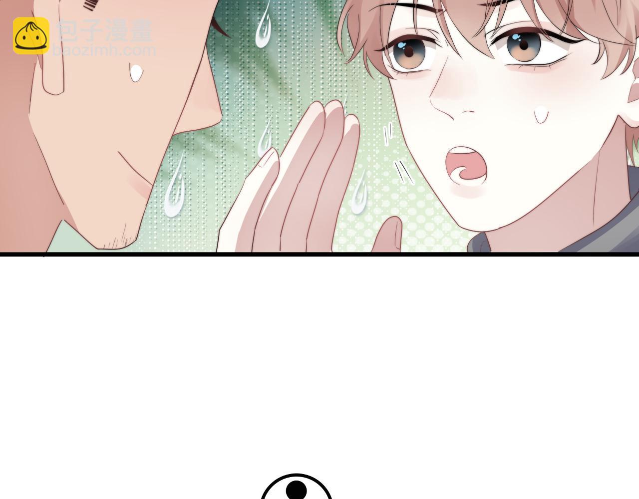 第29话 约见神兽(1/2)-第30话