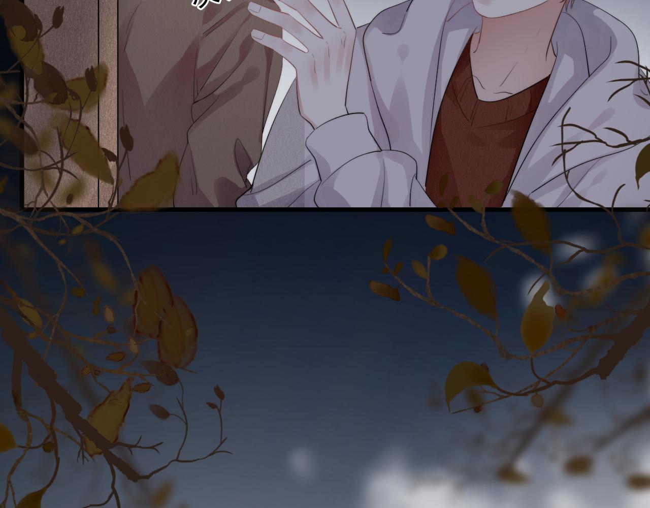 第29话 约见神兽(1/2)-第30话