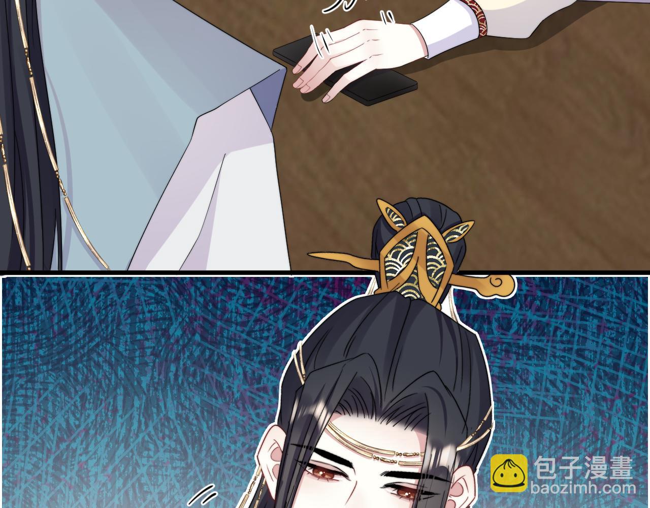 第5话  好友请求(1/2)-第6话