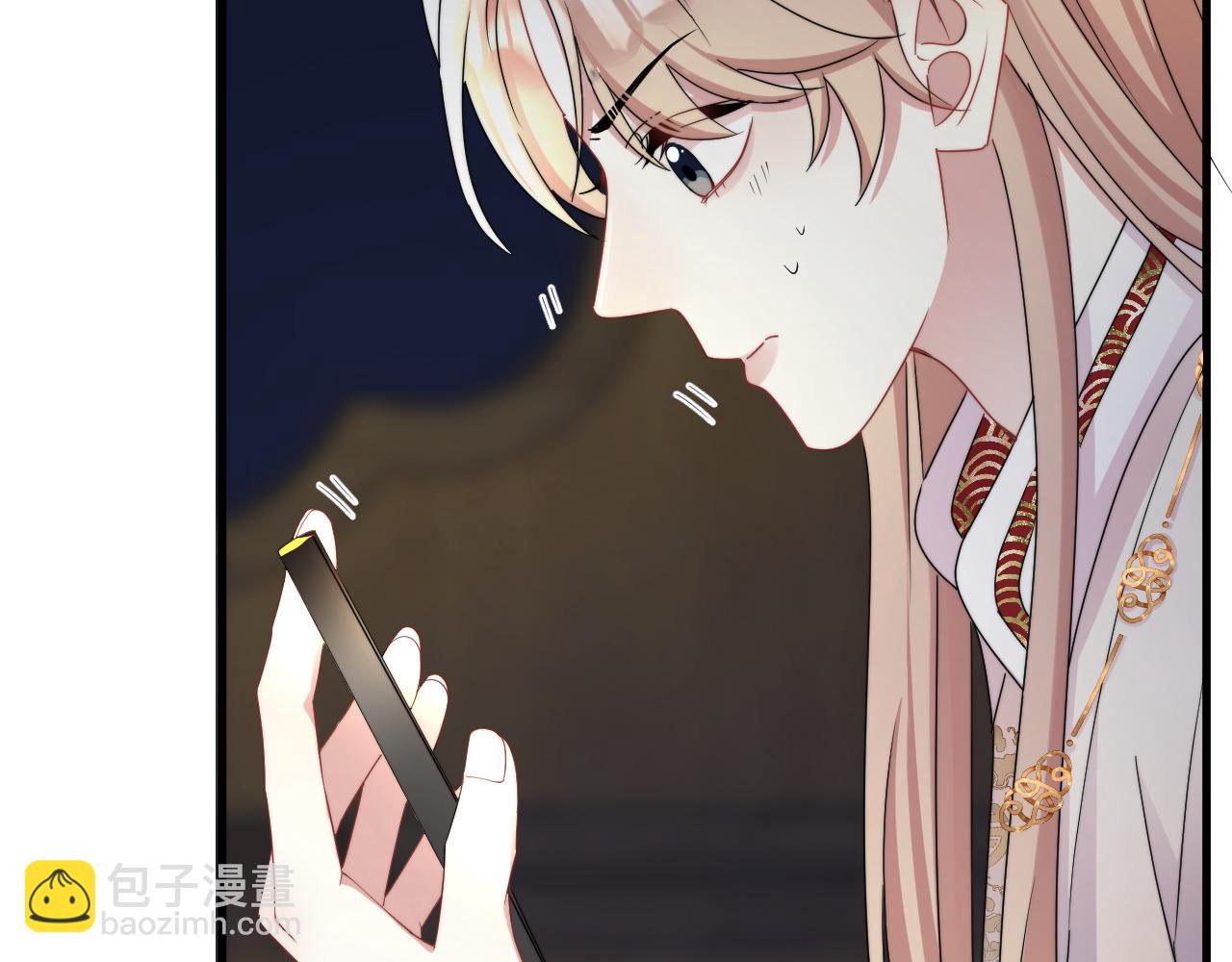 第5话  好友请求(1/2)-第6话