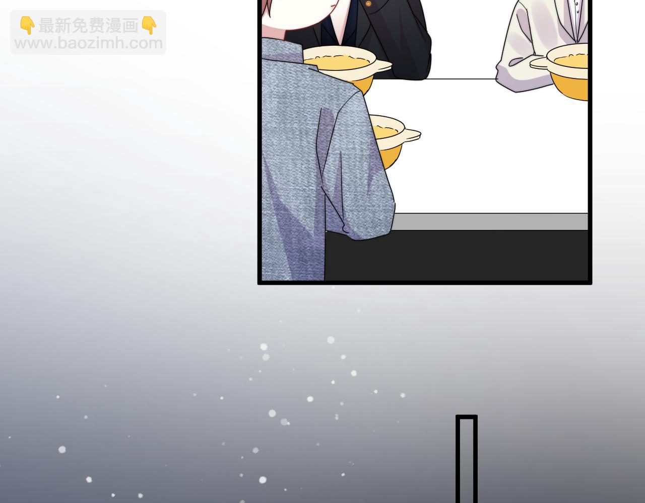 第7话  混沌出世(1/2)-第8话