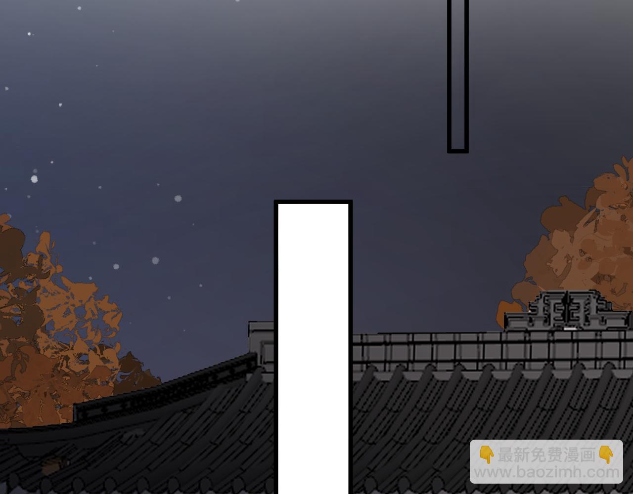 第7话  混沌出世(1/2)-第8话