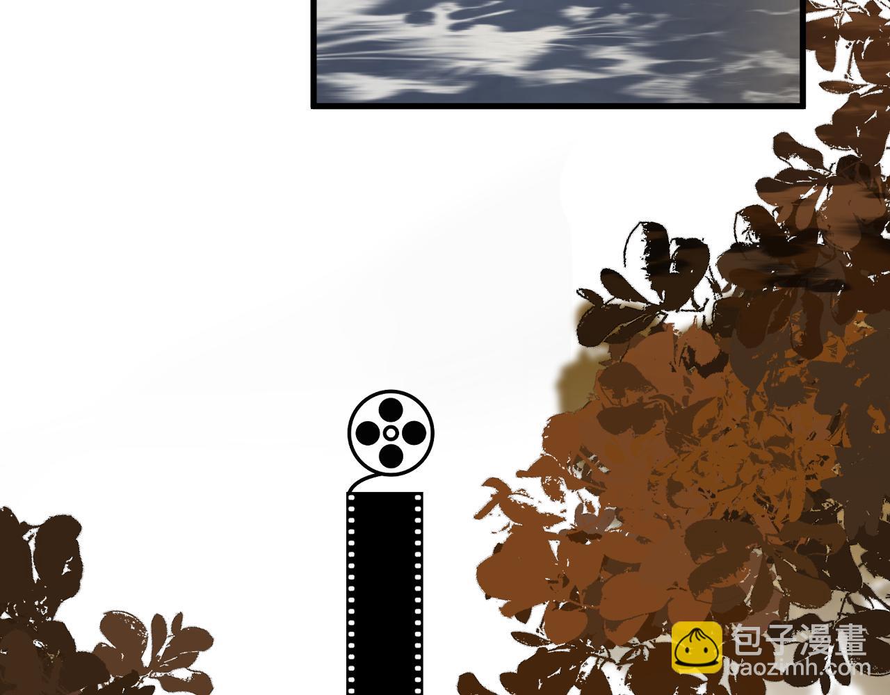 第7话  混沌出世(1/2)-第8话