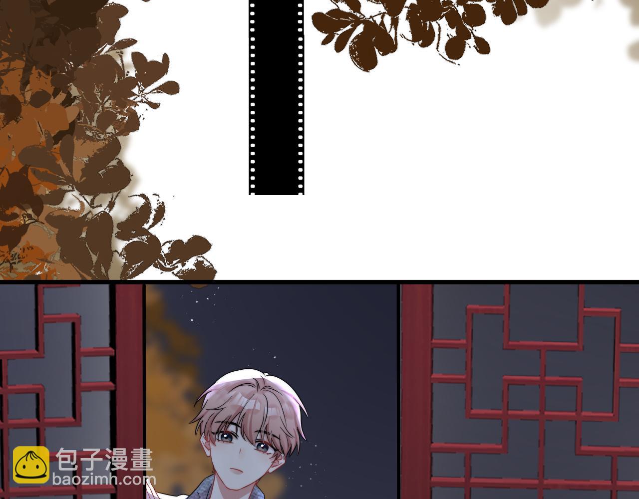 第7话  混沌出世(1/2)-第8话