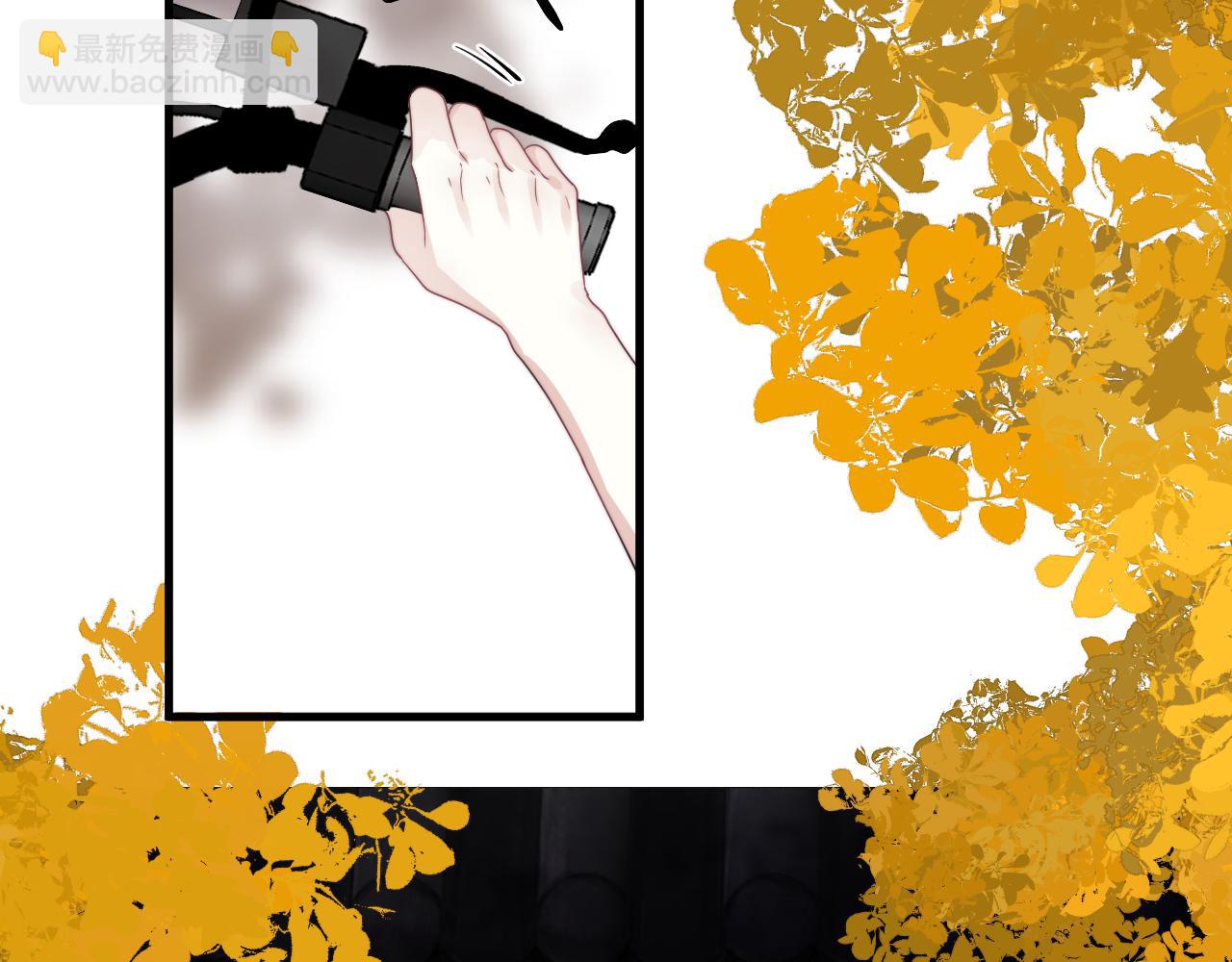 第7话  混沌出世(1/2)-第8话